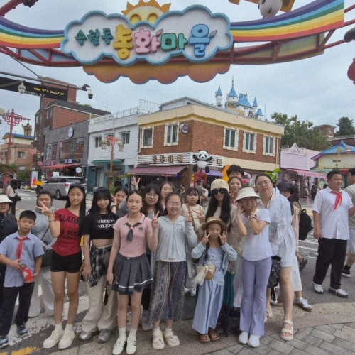 2025년 08월 26~29일 대만 **** 어학원 20명 서울/인천 투어 행사종료