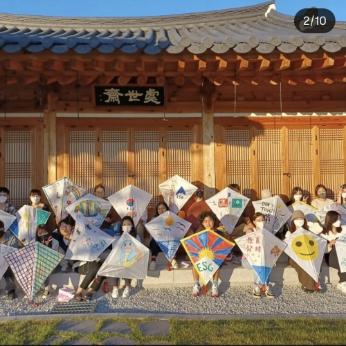 국내거주외국인 한국문화체험 테마투어